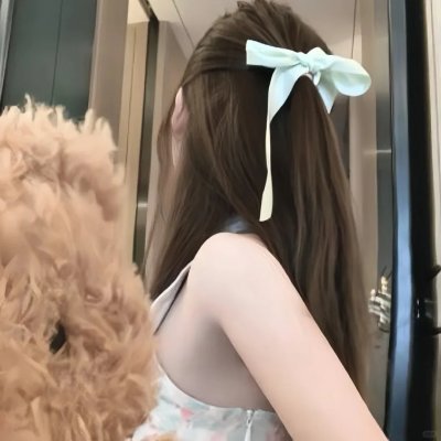 追踪者