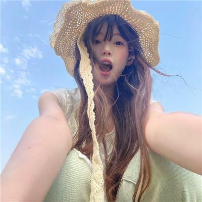 非我吉日